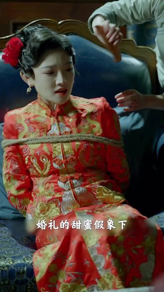 婚礼牢笼凌黛绝望,贺仲麟霸气救美护佳人 #军阀娇宠:少帅夫人有点野 #摩天轮剧场 #督军心上娇 #精彩短剧