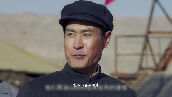 百废待兴又逢战火!万人部队突然改编,只为寻找共和国“血脉”? #共和国血脉(11) #切片儿 #短剧推荐