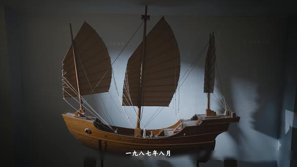 考古工作者发现宋代沉船,船上有大量贸易货物 #中华史记合集2 #华志纪实录 #热播短剧