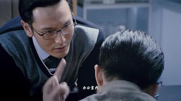 职场爆发冲突,合伙人上市理念分歧的权力博弈 #《中国合伙人》已完结 #捷成时代剧场 #新热短剧