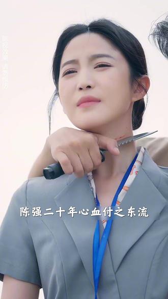 薄寒时乔子纠葛不断,陈强绝望挟持欲同归于尽 #唯有相思不可医 #早茶剧场 #情以寄相思 #短剧推荐