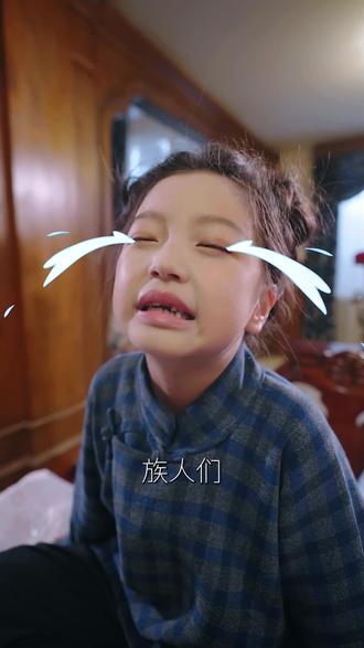 '招招受宠督军府暗流涌动,女主担忧剧情偏离危机四伏' #天降小饕餮,我收你们来啦 #天翊剧场 #天降萌宝 #精彩短剧