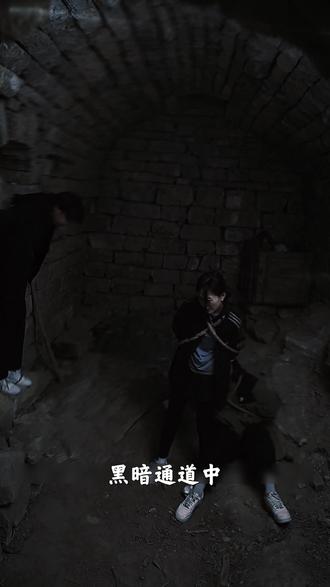 陈雪遇羊头面具男与废墟忆亡友,众人探险阴森废楼惊现诡异事 #血祭荒野 #风禾映画 #短剧追到爽