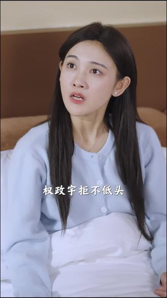 权政宇与李俊贤仇恨爆发,艺恩面对婚姻抉择两难 #他的吻带着硝烟 #桃酥剧场 #精彩短剧