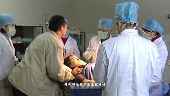 兄妹生死离别,队长调任新生机,求子难题待破解 #蓦然回首:身世之谜 #新芒品质剧场 #好剧推荐