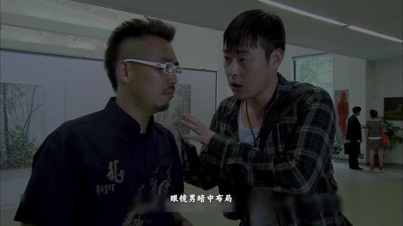 周解放逼周小花找对象,她雇马文杰出洋相被父欣赏遭勒索 #你好,岳父大人(6) #星空看剧时间 #短剧追到爽