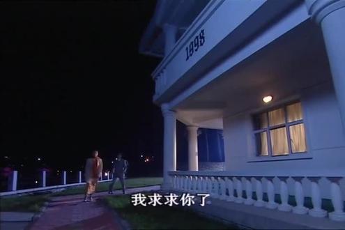 烈之为兄复仇假意投靠娱乐大亨赵世荣,上海滩龙争虎斗 #情断上海滩(9) #逗伴酱放映室 #新热短剧