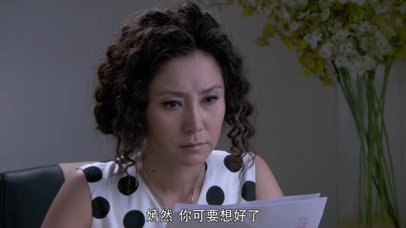 送女去训练营引争议,冒牌儿子背后藏秘密 #幸福攻略 #风行烟火剧场 #新热短剧