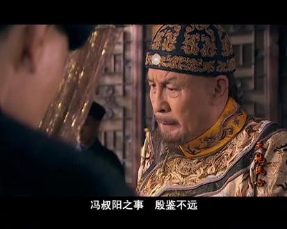 大清难题:赋税、借款与叛党追缉的多重考验 清嘉庆年间,17岁的祁隽藻才华横溢,在经历了突如其来的家难之后,他开始思考如何为人,如何成为读书人这一问题。通过跟随张观藜,年轻的祁隽藻树立起“以民为本、致君尧舜、使民小康”的人生信念。 在清王朝走向末路的时候,祁隽藻亲手处决了视为骨肉的“贪官”义弟元白;在暗箭密布的政治波澜中,他用性命保护情同手足的“钦犯”义兄怀义;而在这个人的心灵深处,他珍藏着终生的挚爱含黛。 作为一个文人、士大夫,祁隽藻为自己的政治理念付出了他的全部,生命、爱情、亲情和财富,但他更看重的是“道”,这个“道”,正是天下良臣和文人志士们所共同追求的,这便是“天地民心”!#热播短剧