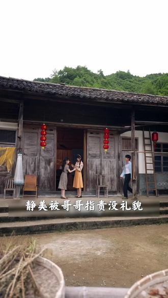 兄妹矛盾爆发与溺水急救反转:亲情偏见与悲剧背后的故事 #资本家大少!正好扛回家做老公 #脆梨剧场 #七零悍女抢娇夫 #好剧推荐