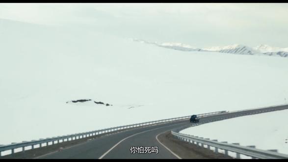 荒原王子07 #热播短剧