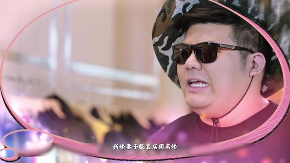 金英杰女扮男装入职,与郝心共救公司,上演啼笑皆非的爱恋。 #我家娶了花木兰(下) #乐芙剧场 #好剧推荐