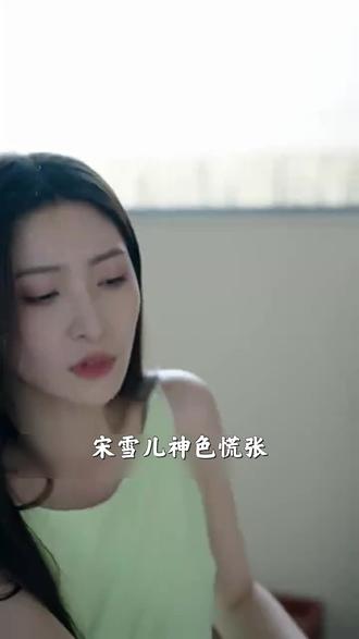 林朝车祸命悬一线,重生千金复仇狼心狗肺之人 #她穿过暴风雨 #阳光剧吧 #新热短剧