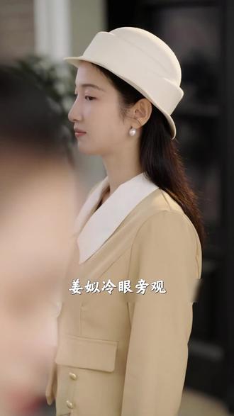 姜姒揭露仇敌丑事撕破脸皮,远行前夕又遇神秘人谜团 #收走祖产,海岛生活美滋滋 #红豆剧场 #血契空间反杀记 #好剧推荐