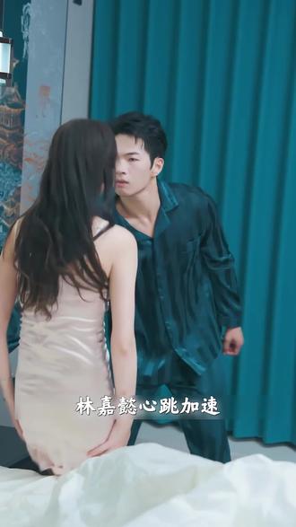 林嘉懿洛玉笙情感纠葛 家宴惊爆背叛秘密 #男神攻略手册 #乐天剧场 #短剧追到爽