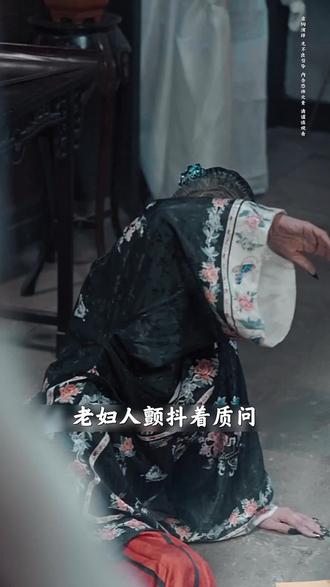 解封姜贵妃怒惩恶徒,姜宁结缘贵妃开启主仆之缘 #我的贵妃老祖宗 #御儿 #好剧推荐