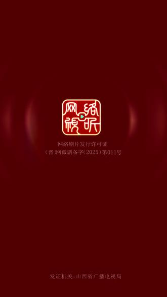 民国岳城风云:顾轻舟复仇与督军府退婚危机 #少帅你老婆又跑了 #木兰剧坊 #少帅夫人要翻天 #新热短剧