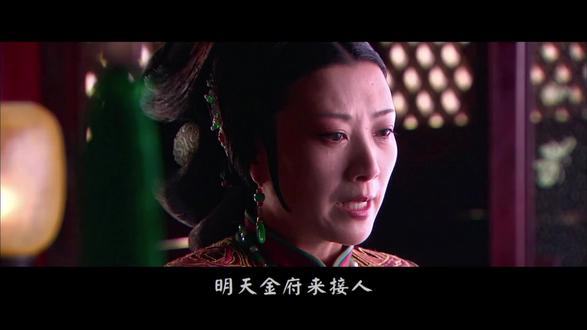 清朝覆灭!显赫皇孙成笼中鸟,他的命运将何去何从? 1904年,陆天恩在北京一个显赫的皇亲国戚之家出生。祖母陆老夫人是亲王格格,已逝的祖父是慈安太后的侄儿,外公是蒙古亲王。这显赫的家世使他一出生就背负着异于常人的命运。
更由于他是几代单传的独子,是家里的宝贝,便受到过度的爱护和限制,使他成为锦衣玉食的笼中鸟,无法也不敢振翅高飞,直到有一天清朝覆灭,一切的显赫都化为泡影,他该何去何从呢?