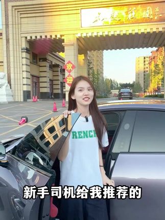 车载充电器快充,车载逆变器快充,大货车专用逆变器,汽车充电器快充
