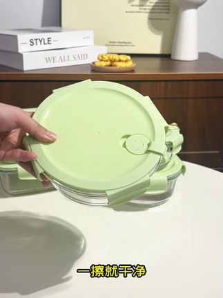 密封不串味,冰箱异味严重再也不怕了,隔绝异味,直接微波炉加热,带饭小能手,秋冬季节带饭标配高硼硅饭盒,高颜值的