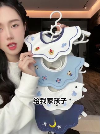 超好用的婴儿口水巾!360度旋转围脖,宝宝超喜欢!#母婴好物#柔软亲肤