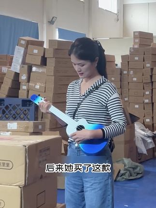 幼儿园VS小学生琴型怎么选?老师在线解答