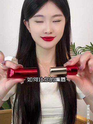 【女人必备】3色口红,不沾杯不掉色,滋润显白,女人一定要有的