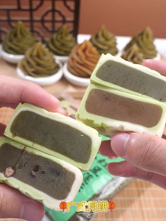 中秋手工月饼好搭档!专用馅料开袋即用易搓圆,多口味可选超贴心