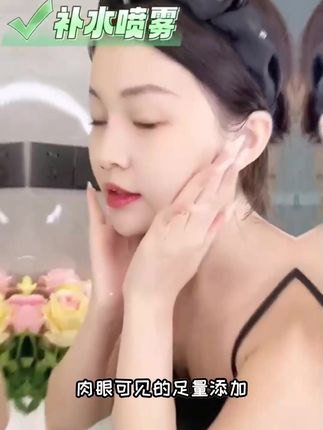 【早C晚A】熊果苷爽肤水紧致去黄抗皱发光水补水保湿提亮肤色