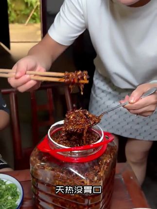 正宗农家外婆菜,香辣口味,配面配饭真的是嘎嘎好吃