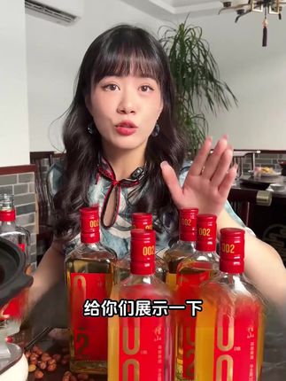 地地道道的绍兴纯粮黄酒,选它,准没错! #会稽山黄酒 #会稽山002 #以酒会友 #干杯