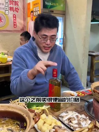 会稽山正宗 绍兴黄酒 无焦糖色 高度黄酒002 干型酒500ml*6