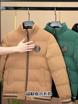 #保暖又好看 #秋冬新款 #高品质 #这个冬天不怕冷 #加绒保暖