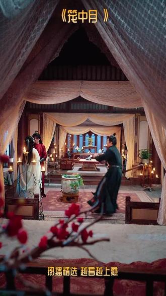 2025年火爆短剧推荐《笼中月》