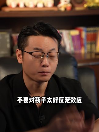 情商高会说话的孩子,永远招人喜欢。