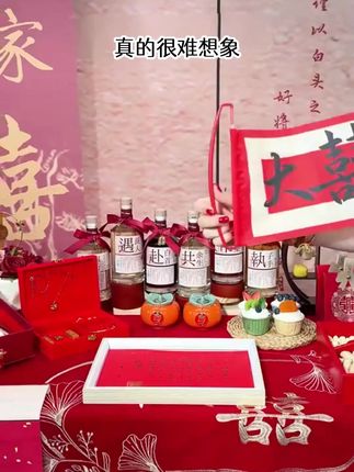 订婚摆台选安娜王妃家的这款订婚酒就够了,寓意美好,拍照嘎嘎出片,关键还特别好喝!!!