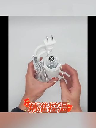 【热卖爆款】智能迷你热风枪火了!限时低价!