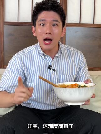 想吃重庆泡椒酸菜米线?别再麻烦去外头吃了,自己动手,轻松搞定,味道绝不输给餐厅哦!