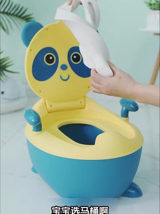 儿童马桶儿童坐便器宝宝坐便器宝宝马桶礼物