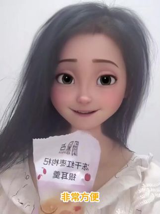 这款冻干银耳羹太便宜了,1碗还不到1块钱,赶紧囤起来