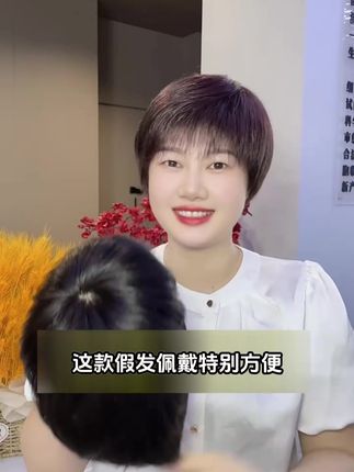 妈妈假发真人发丝全头套,妈妈带上这款假发,做个女神,秒变女神!