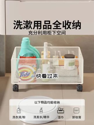 普通收纳盒VS它:普通款搬不动、取物弯腰,它万向轮+加高把手,老人小孩都能轻松拉,卫生间收纳终于不用“费腰”了!