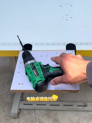 桌面置物架延长板免打孔扩展台面电脑桌子延伸加长板子托架折叠板