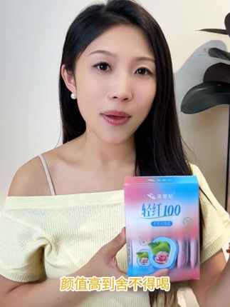 解腻神器!玫瑰苹果醋让你告别口干舌燥 这个季节喝它太舒服了!酸甜爽口超好喝,秋冬必备饮品!#早餐#懒人必备#调味品#中秋送礼#你的中秋团圆搭子前来报到