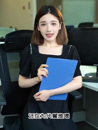 舌尖上的美食,营养粉,养生,都爱吃,你值得拥有!
