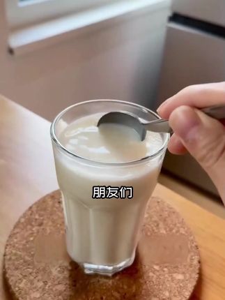 荷兰进口奶粉,黄金奶源高钙高蛋白,营养丰富,口感好喝,中秋送礼佳选!