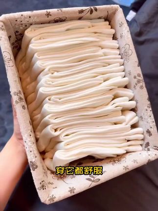 白色秋款纯色无骨月子袜女款堆堆袜中筒袜百搭日系ins潮长筒袜子#好物推荐#显瘦穿搭#袜子