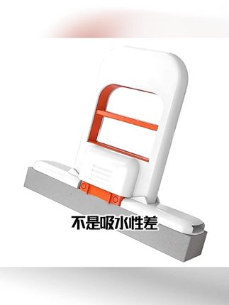 #生活必备 迷你小拖把海绵吸水家用桌面手持免手洗卫生间懒人擦桌#好物推荐 #家庭必备 #实用好物