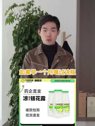 内置泡沫箱打包!破损包赔!药企直发!