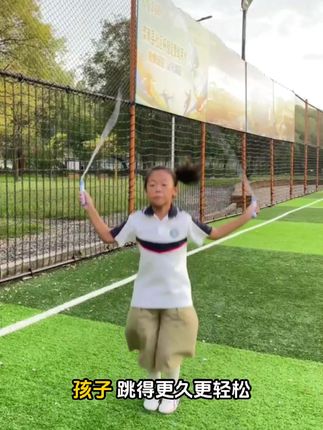 加粗耐磨不打结签名跳绳小学考试体测幼儿园训练适用